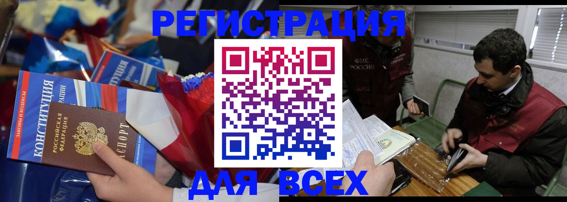 форма 3 в Высоковске